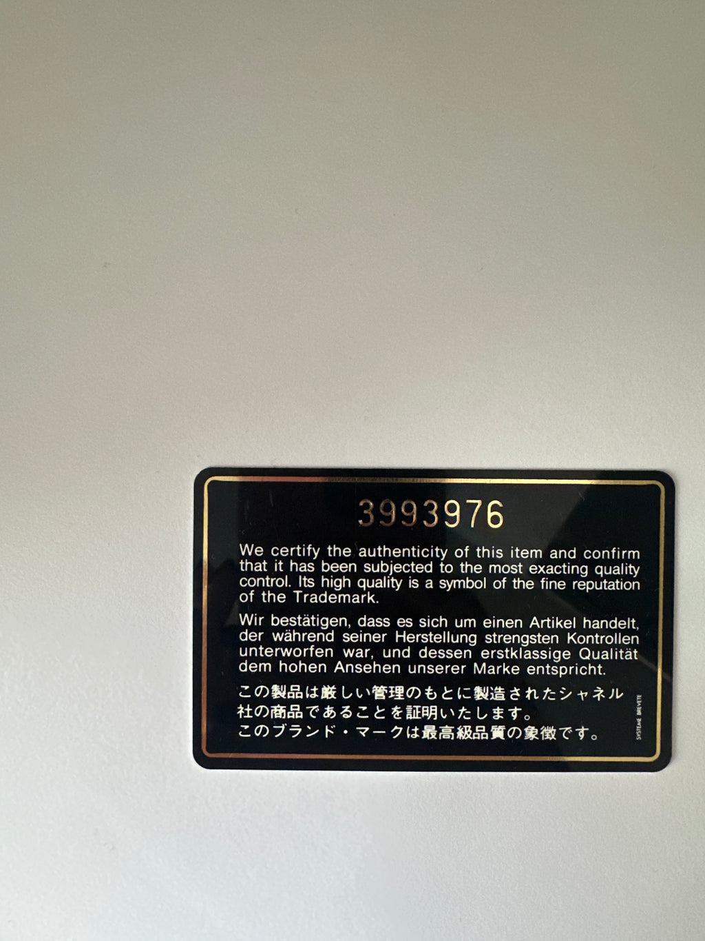 Chanel – Suede Flap Bag